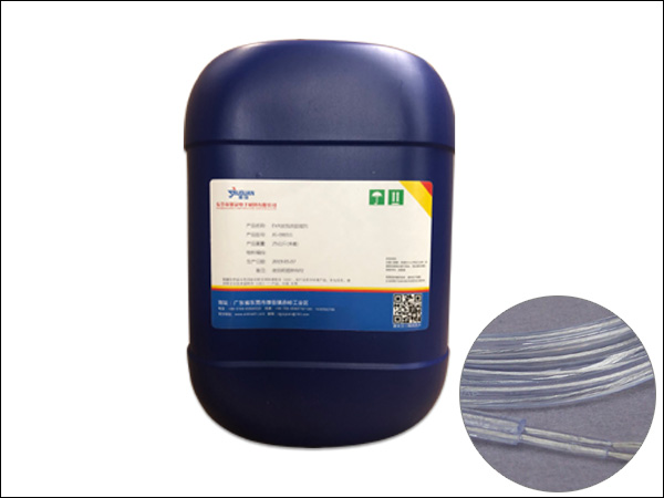 透明電線專用離型劑